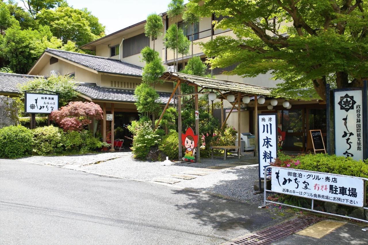 Momijiya Honkan Takaosansou Kioto Exterior foto
